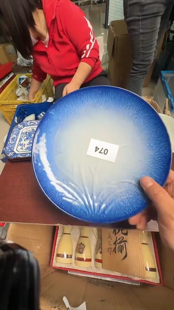 瓷片瓷器瓷器瓷器074