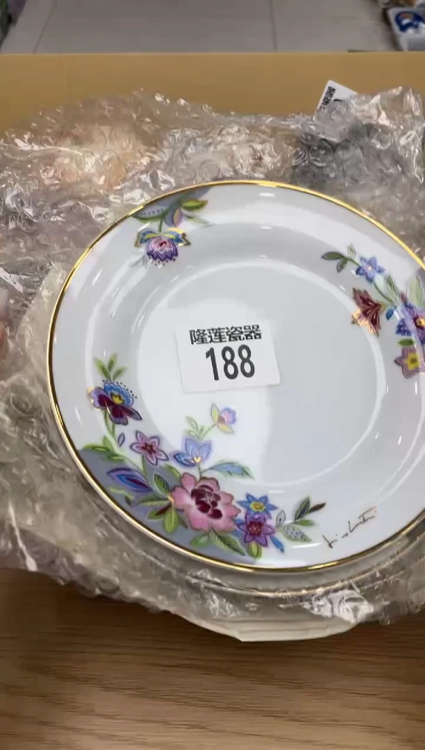 瓷片L****糖隆莲全球选好物精选