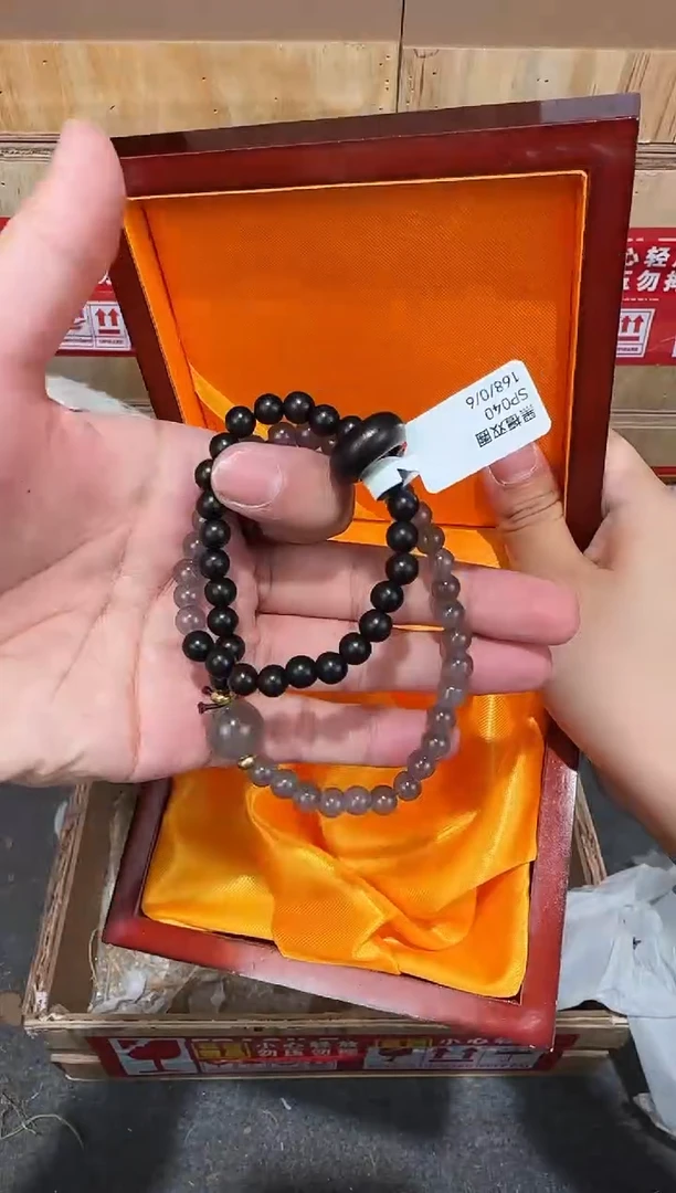翎光合文玩精品手串-无礼盒-@@SP040
