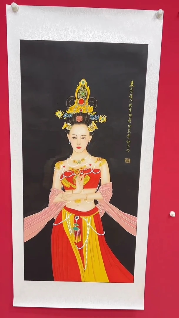 国画杨金光/中国红/宣纸/国画