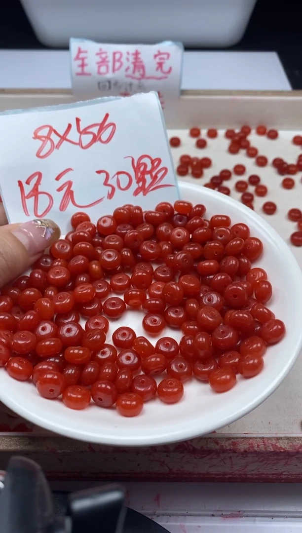 【闪购商品】南红玛瑙颈饰未镶嵌w2280满肉南红算盘8*5mm*30颗