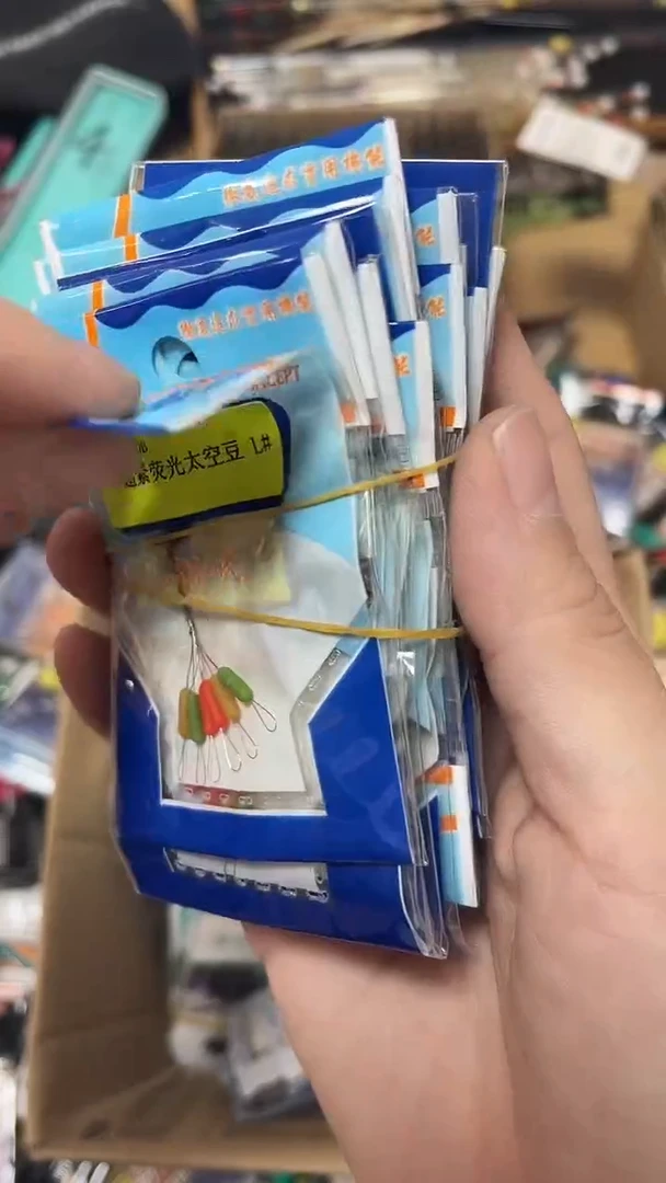 荧光太空豆 L  20包