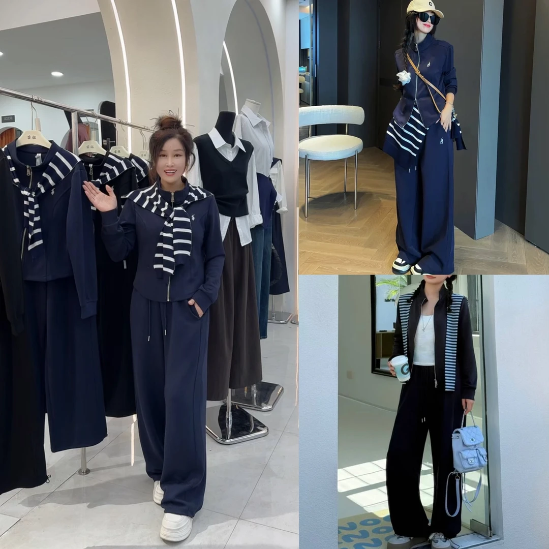 01款 运动休闲条纹开衫+阔腿裤两件套 xin