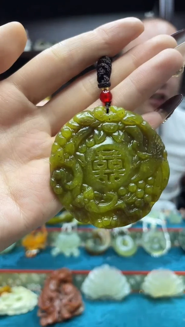 未镶嵌岫玉吊坠·