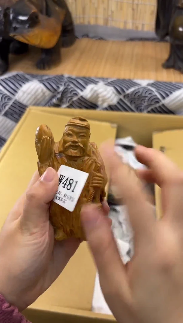 腈纶永*20包邮，默认有瑕 481