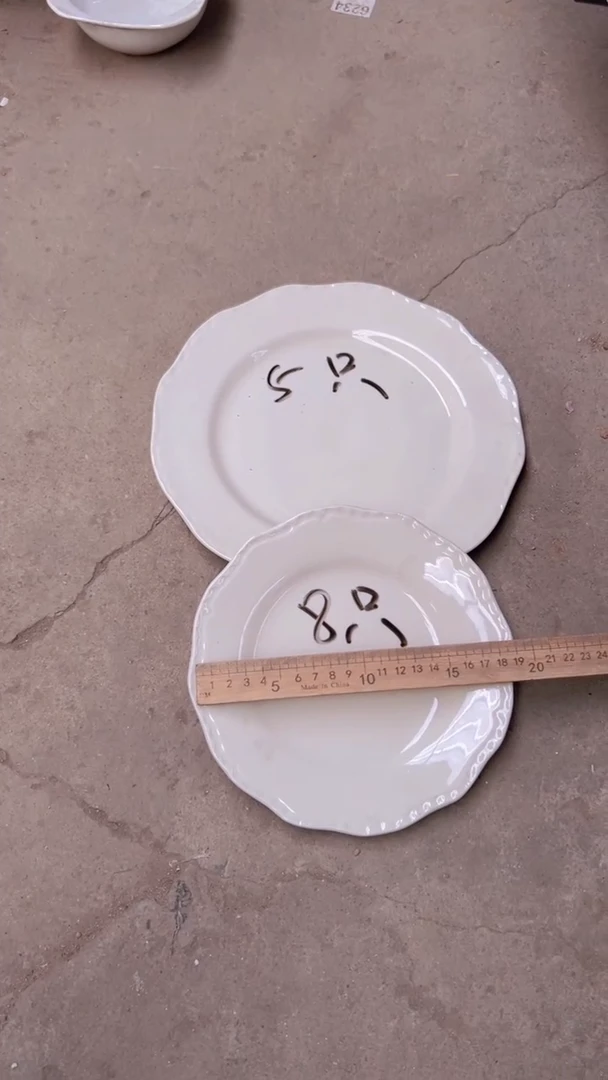 【闪购商品】盘磁州窑买到就是赚到