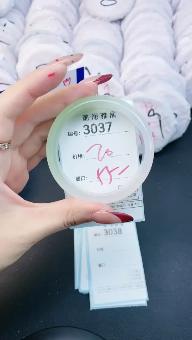 【闪购商品】玛瑙/玉髓手镯未镶嵌3037