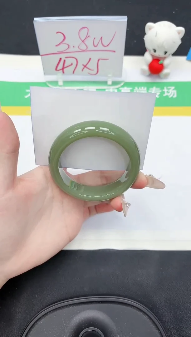 【闪购商品】石英质玉手镯未镶嵌147-55.3