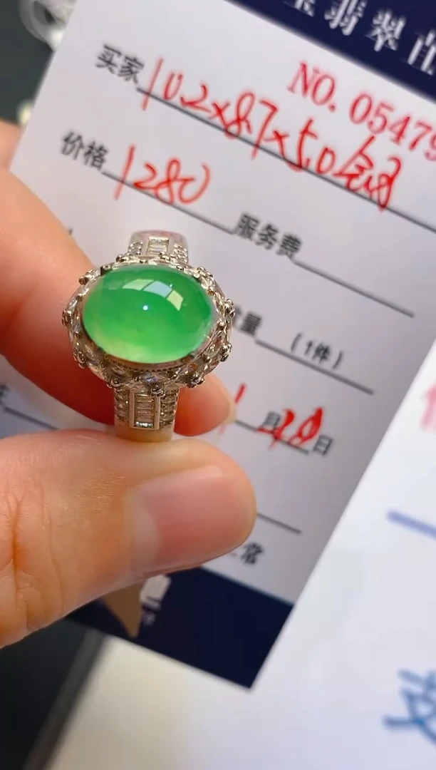 【闪购商品】翡翠耳饰未镶嵌天然A货翡翠1