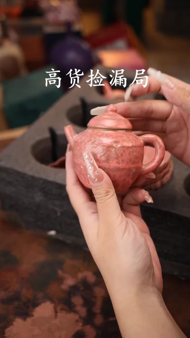 陶瓷茶具（无礼盒@@Q1046