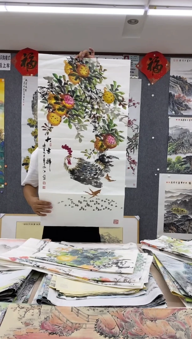 国画福利！沈泳江手绘  三尺整张 100*50cm