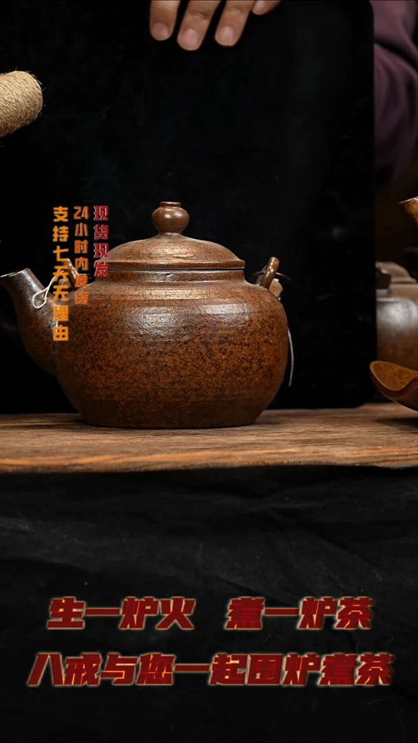 茶壶紫砂八戒茶器