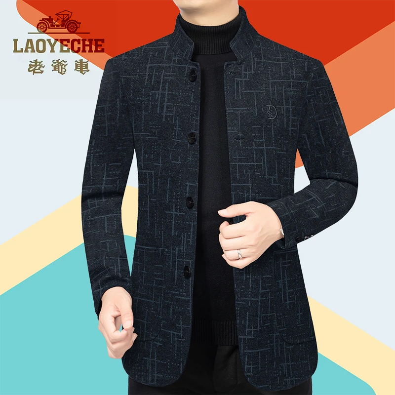 老爷车正品春秋季新款男士夹克外套休闲立领百搭帅气上衣男装潮