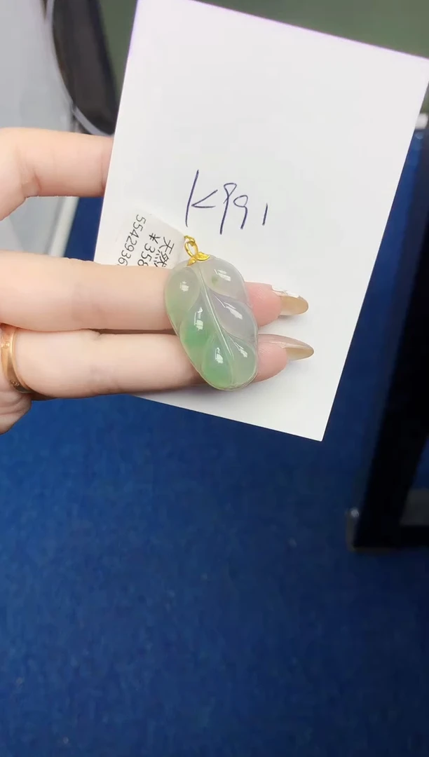 翡翠18K金镶嵌颈饰天然缅甸A货翡翠