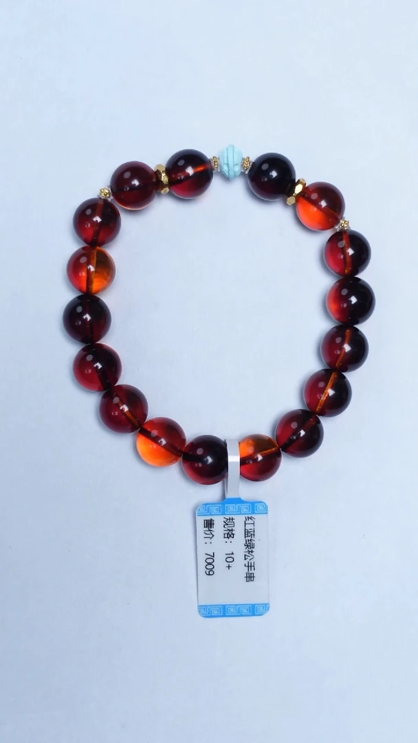 手链琥珀未镶嵌红蓝圆珠手串