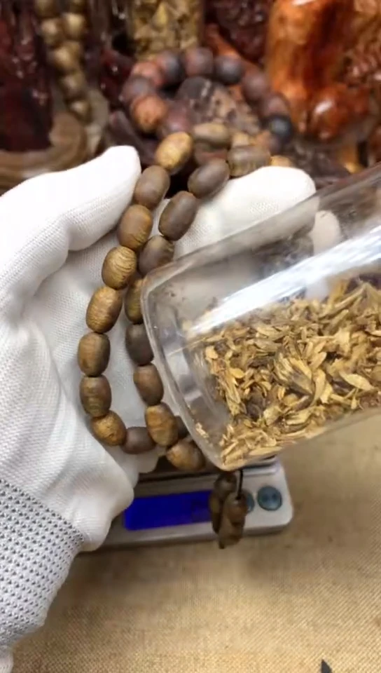 沉香沉香碎屑沉香