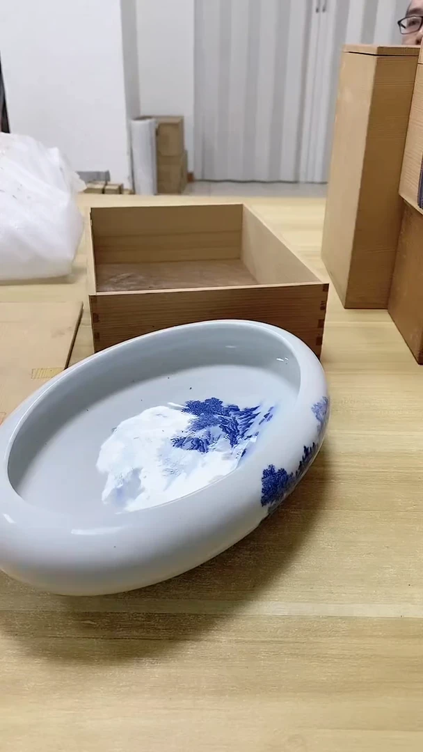 【闪购商品】瓷片209观器轩欢迎您