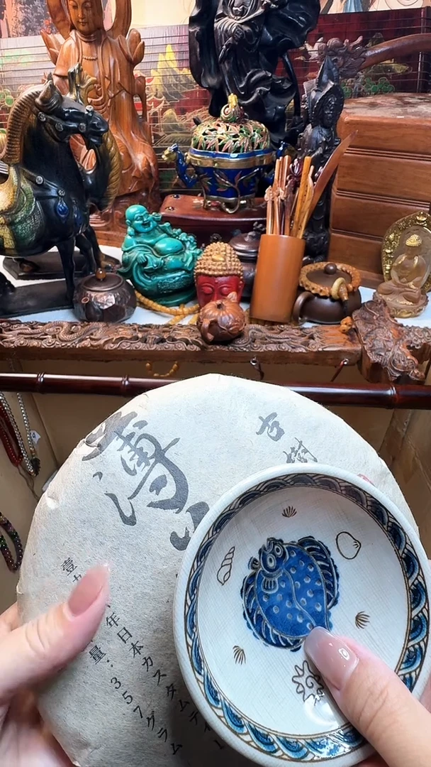 紫砂其他瓷器默认链接一物一拍