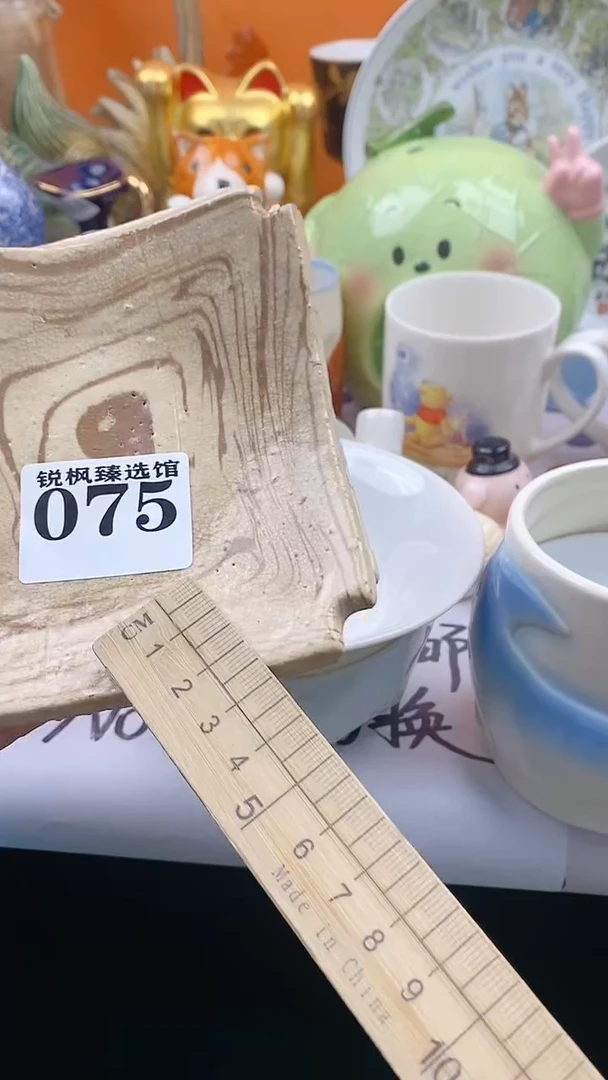 琉璃手工艺品悦**心默认微瑕建议慎拍075