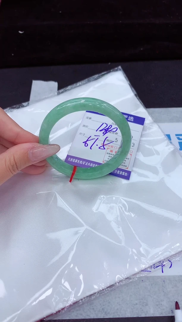 翡翠手镯未镶嵌11111111