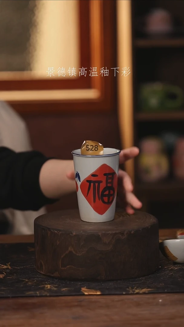 陶瓷景德镇高温釉下手绘陶瓷@L528@