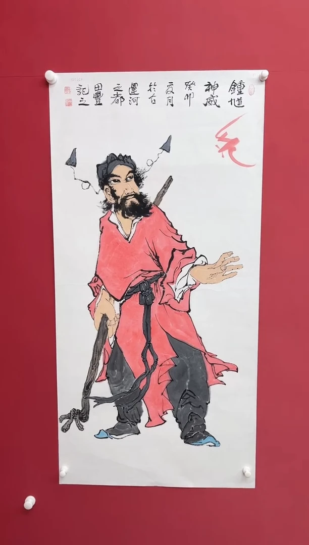 国画田-金书原作山水/无框/W