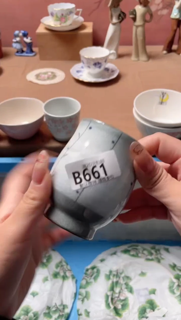 瓷片林*师瓷器瓷器B661