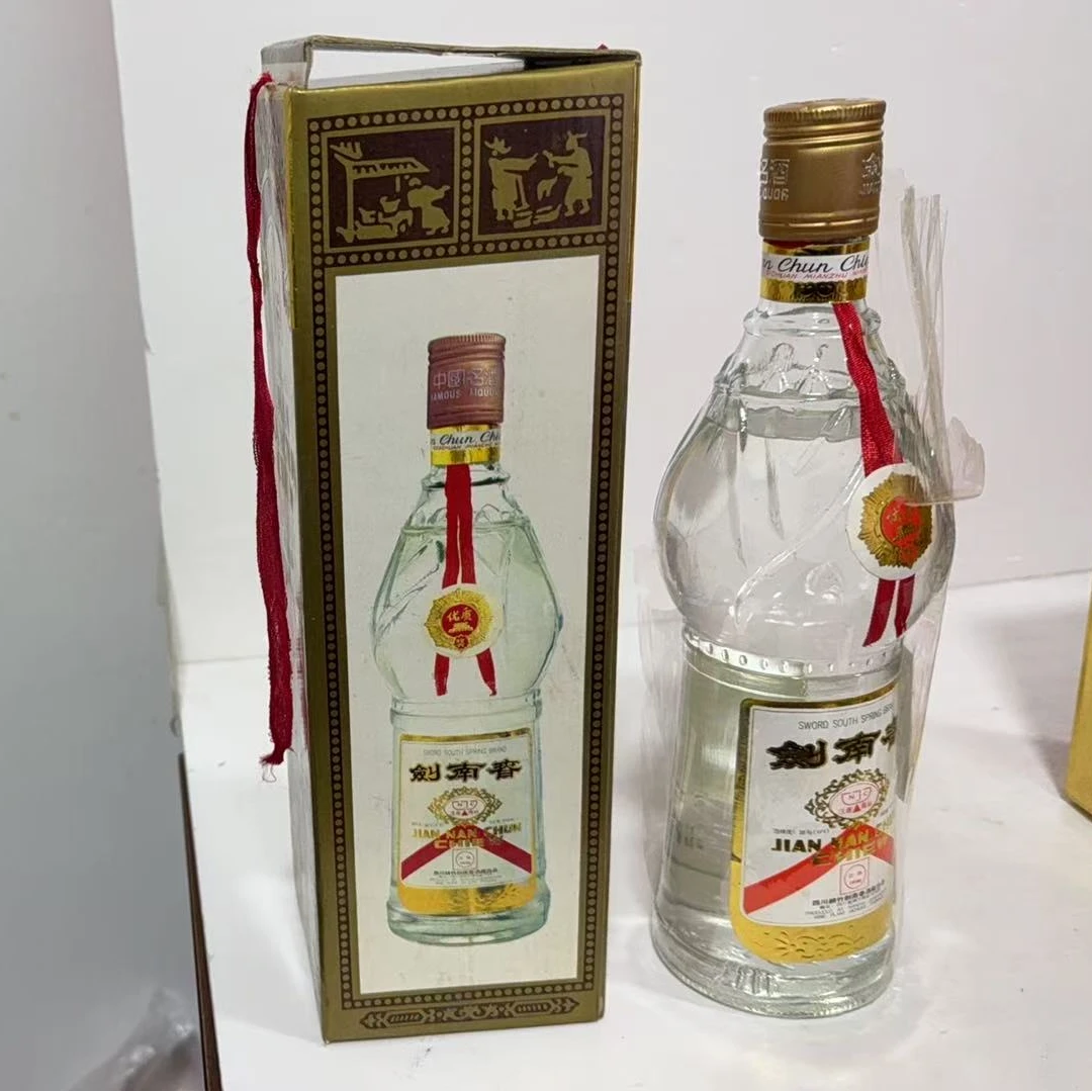 1995年剑南春38度1632