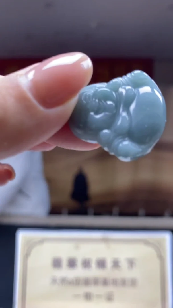 未镶嵌定制翡翠********509