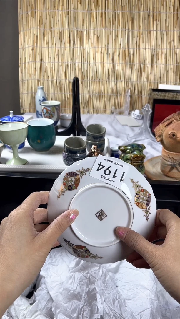 【闪购商品】碟             1194