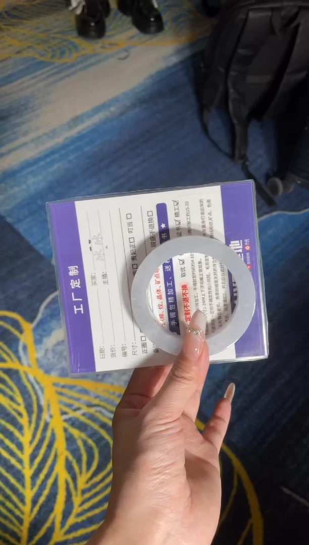 定制翡翠手镯未镶嵌定制手镯WJFC4/DZS