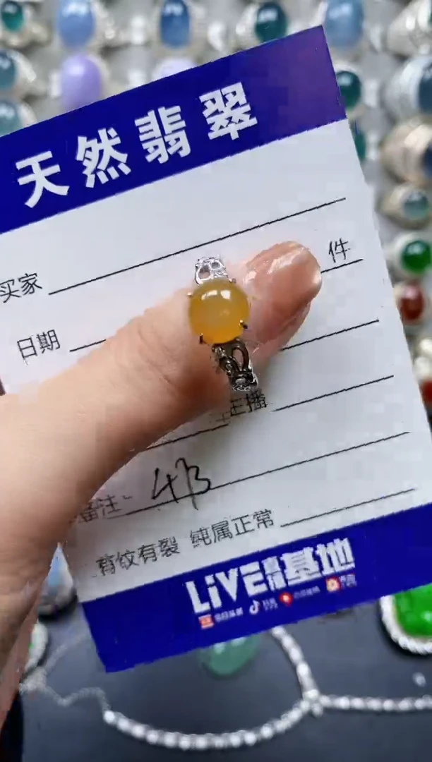 【闪购商品】翡翠戒指银S925镶嵌0473