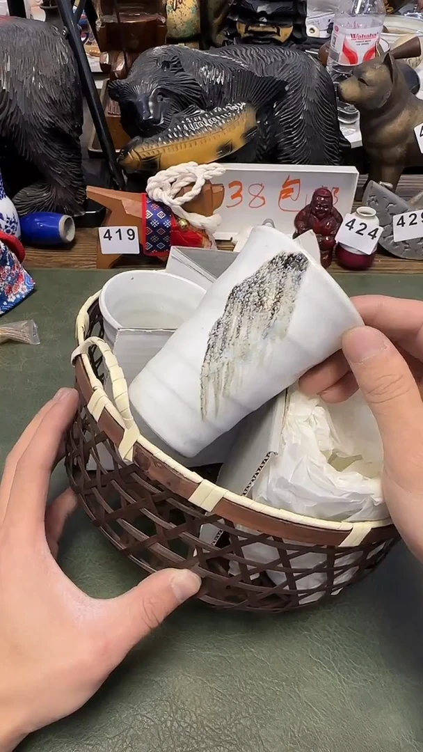 470···竹编筐带5杯