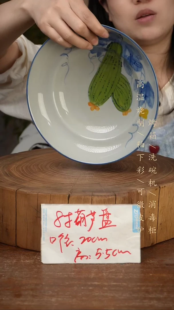 碗瓷景德镇手工手绘高温瓷釉下彩
