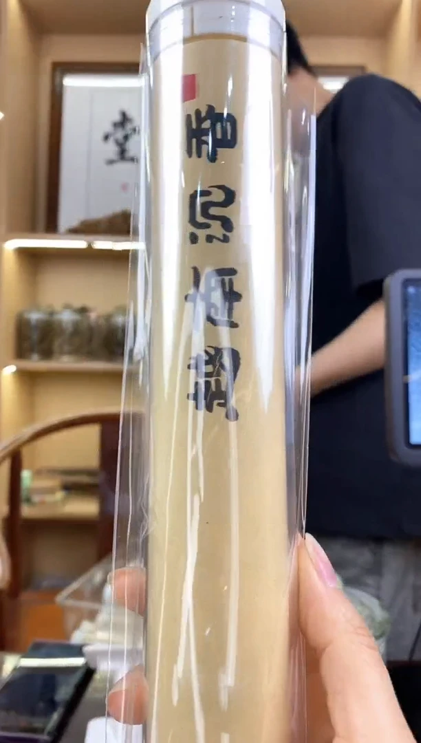 沉香香囊沉香39号多样性发一