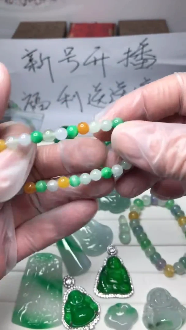 所见即所得（一物一图）43