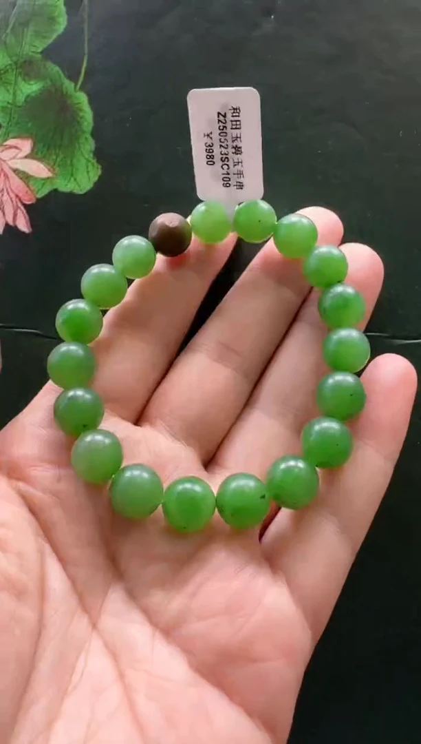 未镶嵌手串和田玉手串