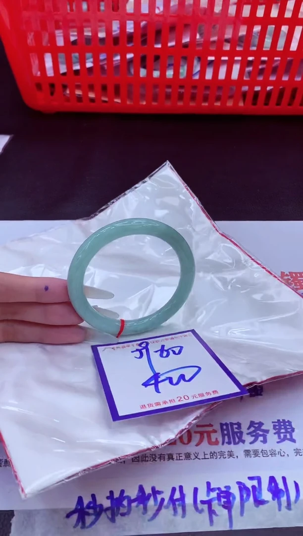 未镶嵌手镯翡翠11111111
