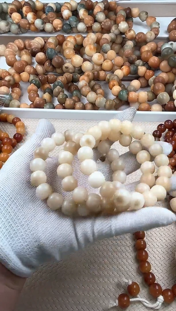 【闪购商品】菩提根/象牙果吊坠d727卡13