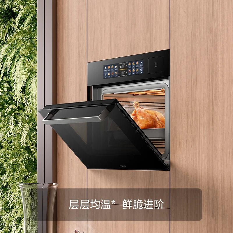 【空腔55L】方太蒸烤一体机02-EF1大容量镶嵌式多功能触控彩屏ai
