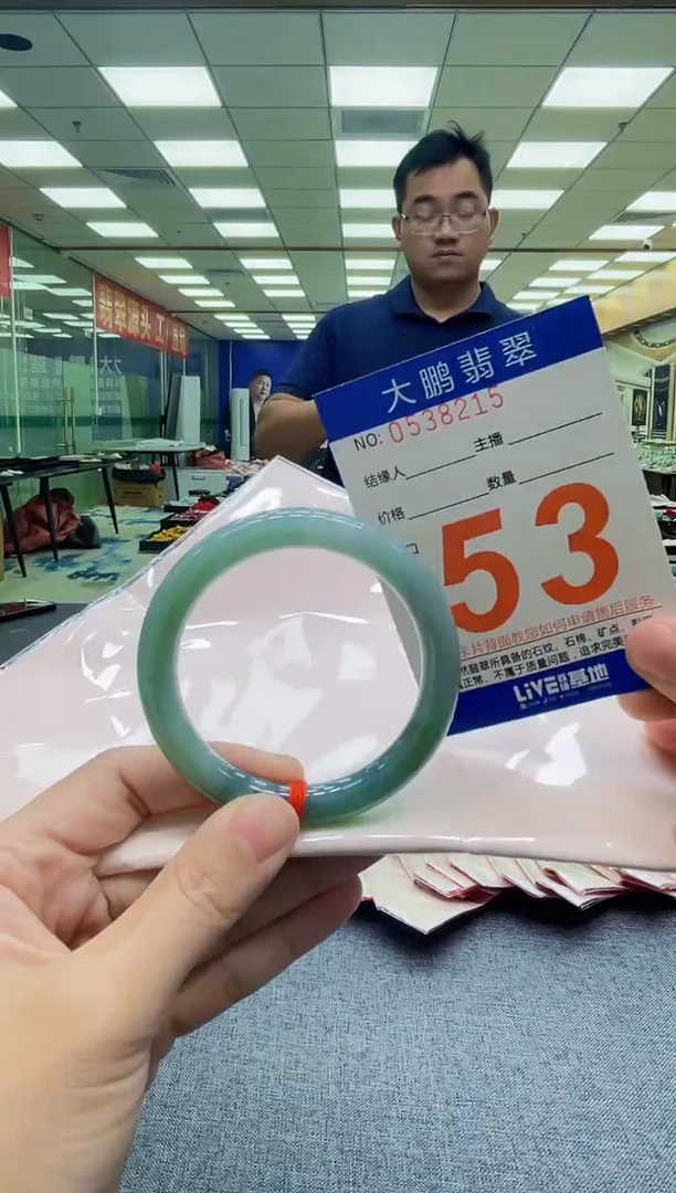 未镶嵌手镯翡翠AAAAAAAAAAAA