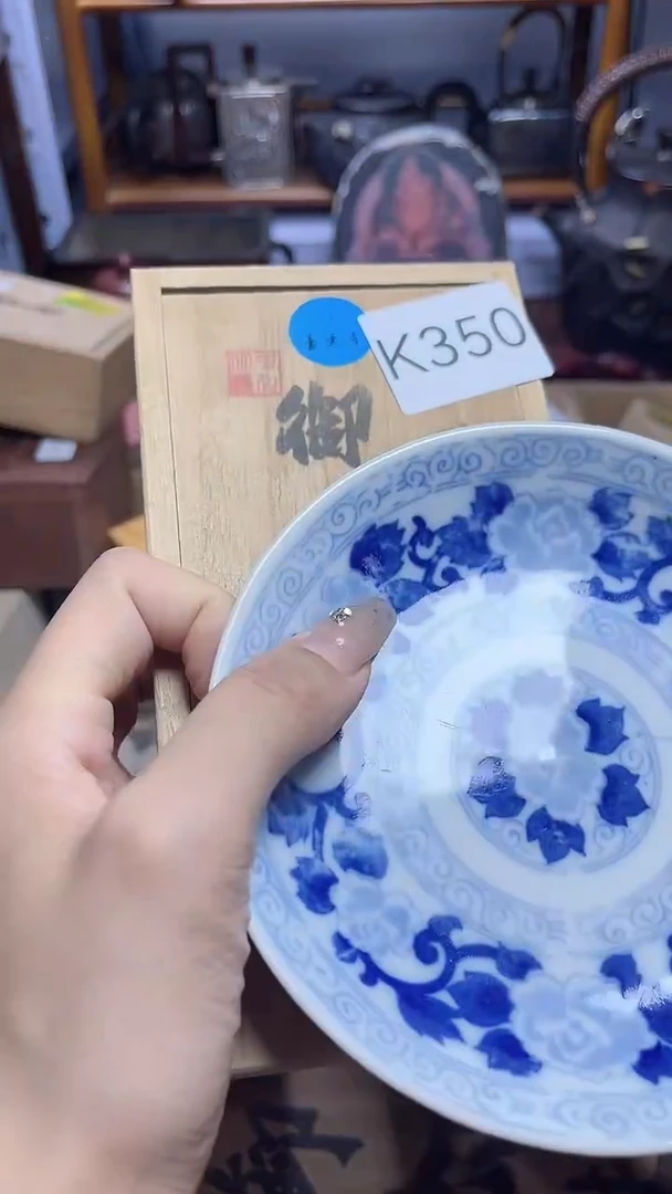 1瓷器瓷器瓷器瓷器