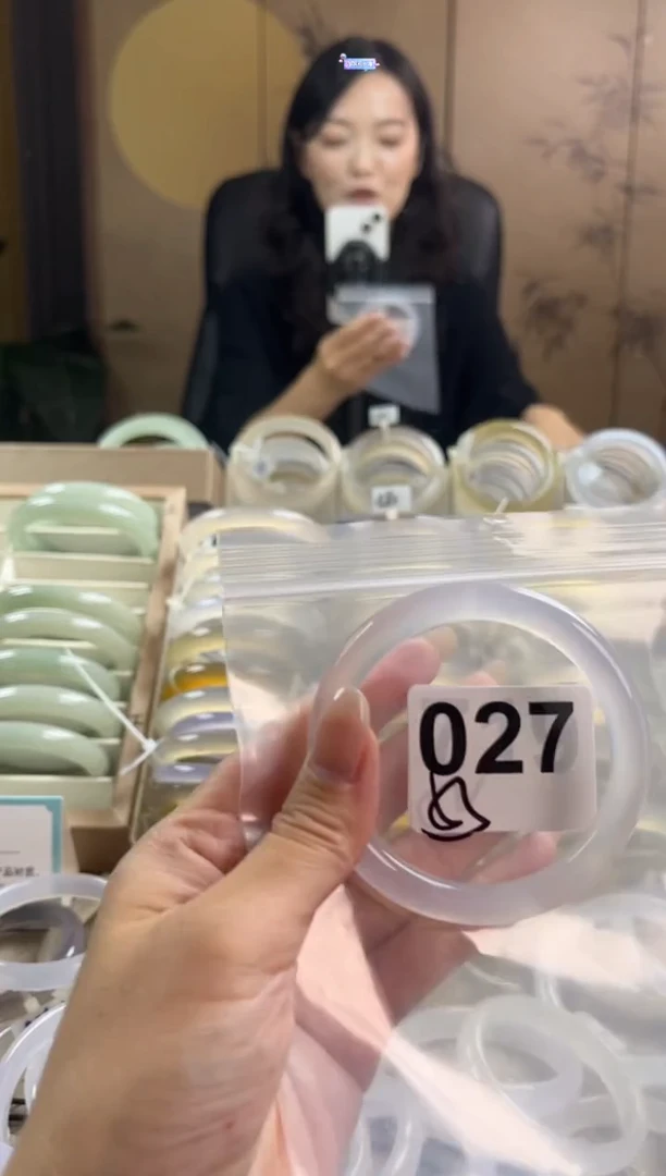 手镯玛瑙/玉髓未镶嵌027