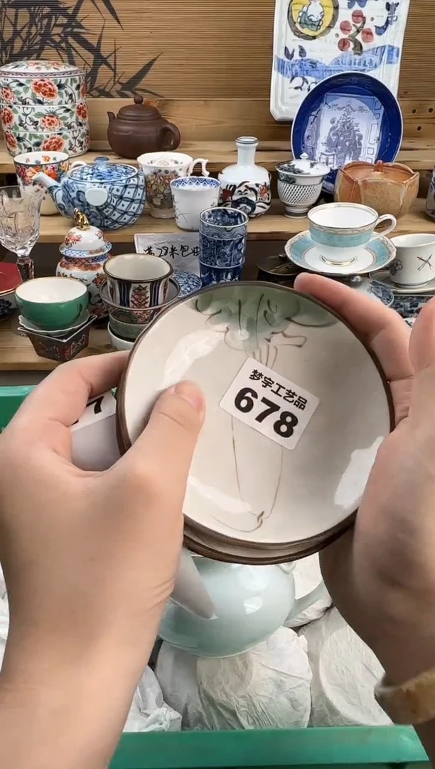 瓷片狗*678瓷器      B