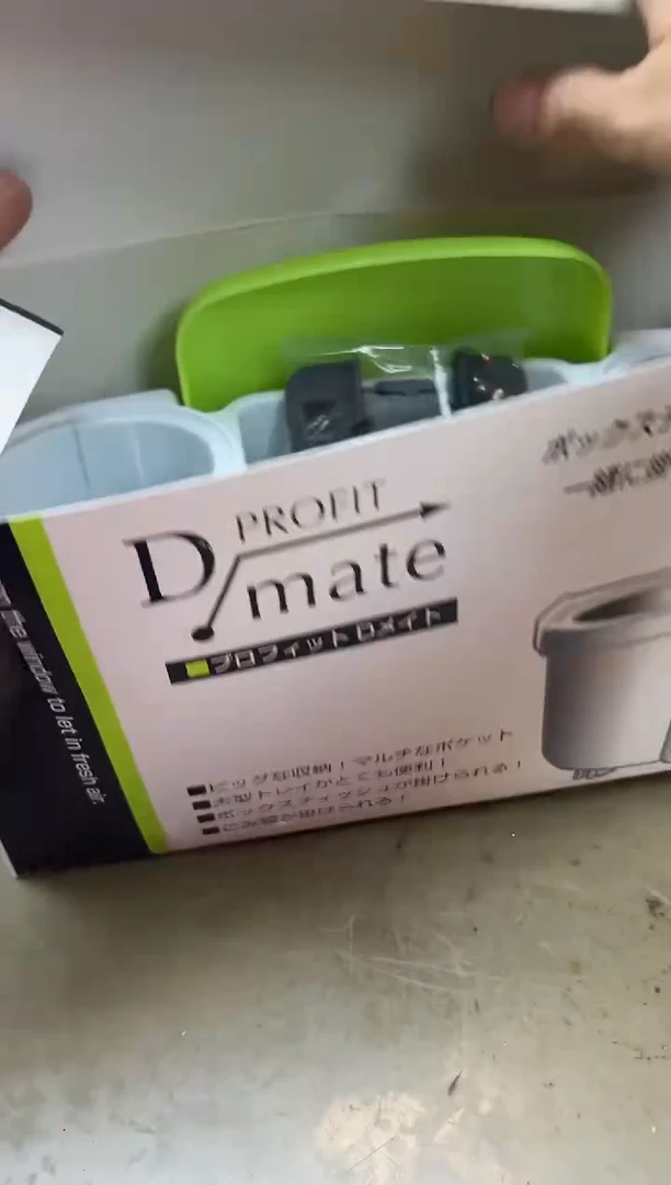 瓷片343聚宝缘海陶精选