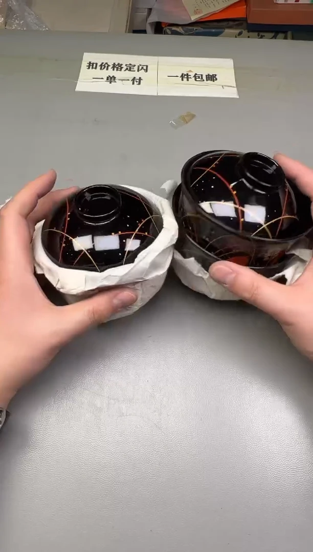 瓷片长**主733碰瓷社中古瓷器 拒绝假货 感谢您的支持~