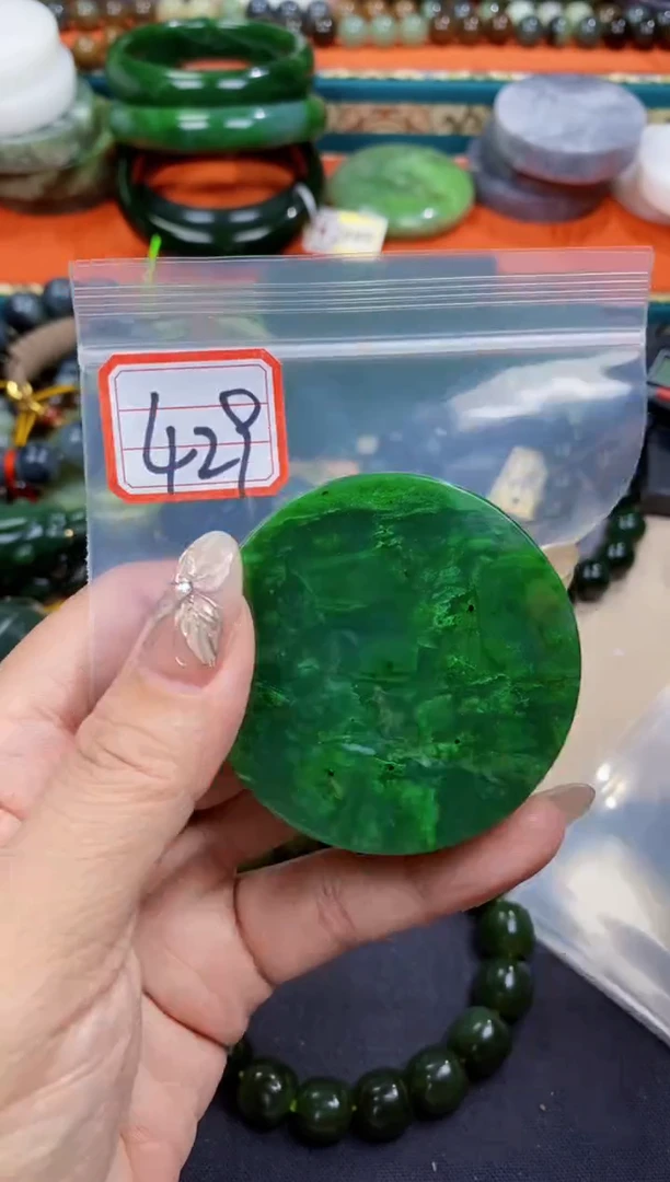 和田玉未镶嵌颈饰和田玉