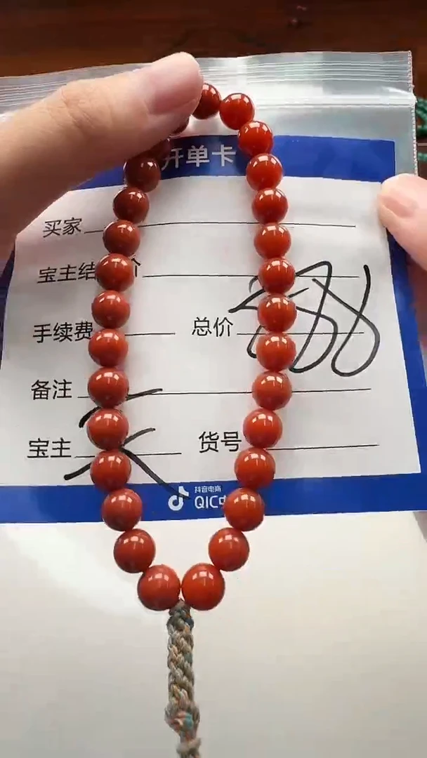 未镶嵌手串手串南红玛瑙手串手串
