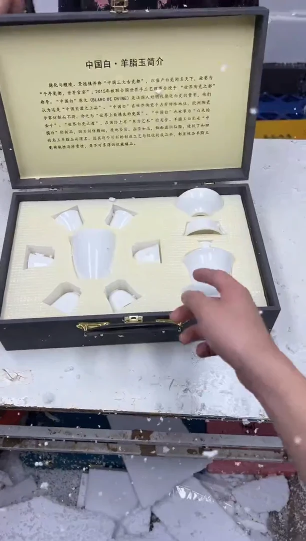 瓷片其他其他其他