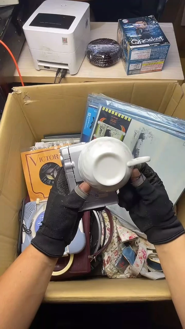 父**裁二手商品不退不换